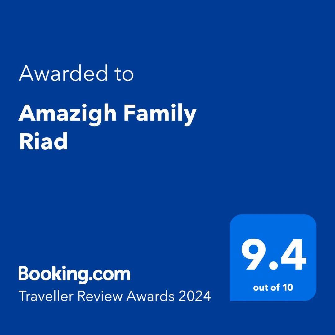 Amazigh Family Riad Імліль Екстер'єр фото